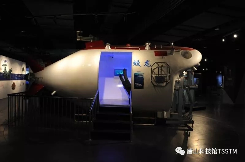 唐山科技馆电话是多少,唐山科技馆免费看