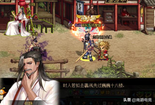 dnf红11多少钱一个,dnf红十一卷多少钱