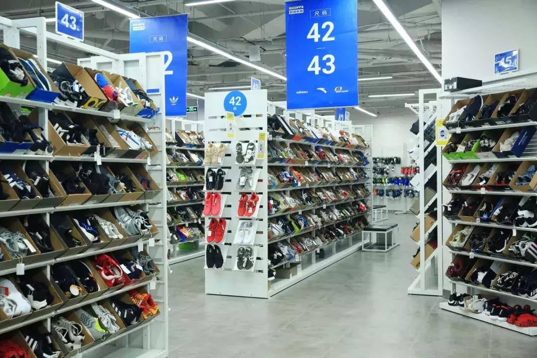 天津新开家5000㎡平价大卖场！品牌低至19元！住这个区的有福了