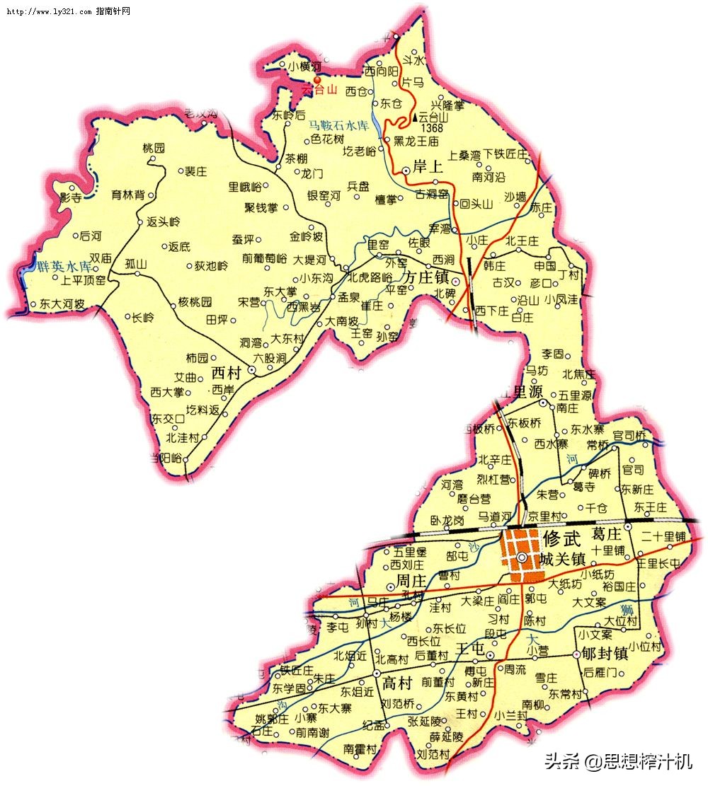 你耍我呢?还耍赖?这姓氏令人错乱然后大笑,现在比大熊猫数量少