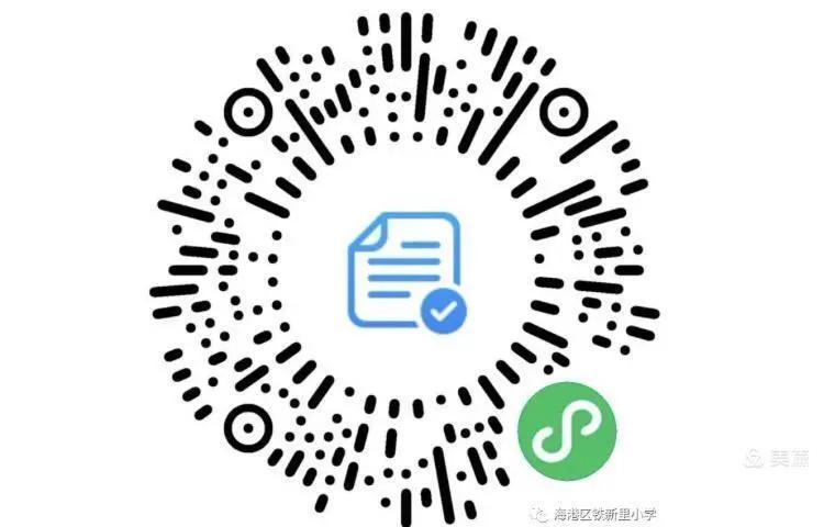 海港学校招生联系电话,2017海港区招生政策