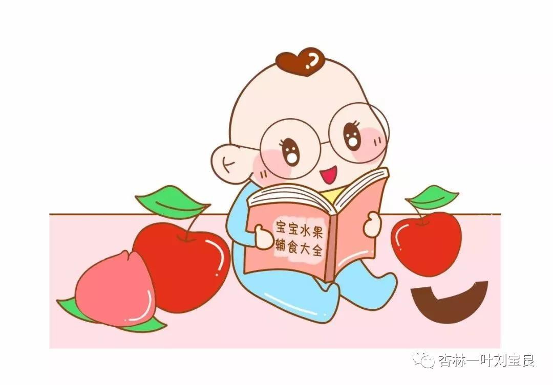 怎样提高孩子的免疫力,怎样提高孩子的免疫力减少感冒