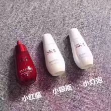sk2小灯泡香港专卖店多少钱一瓶,小银瓶sk2小灯泡哪个好