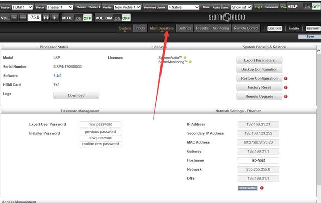 最有良心的入门级家庭影院功放机,家庭影院多声道后级功放推荐