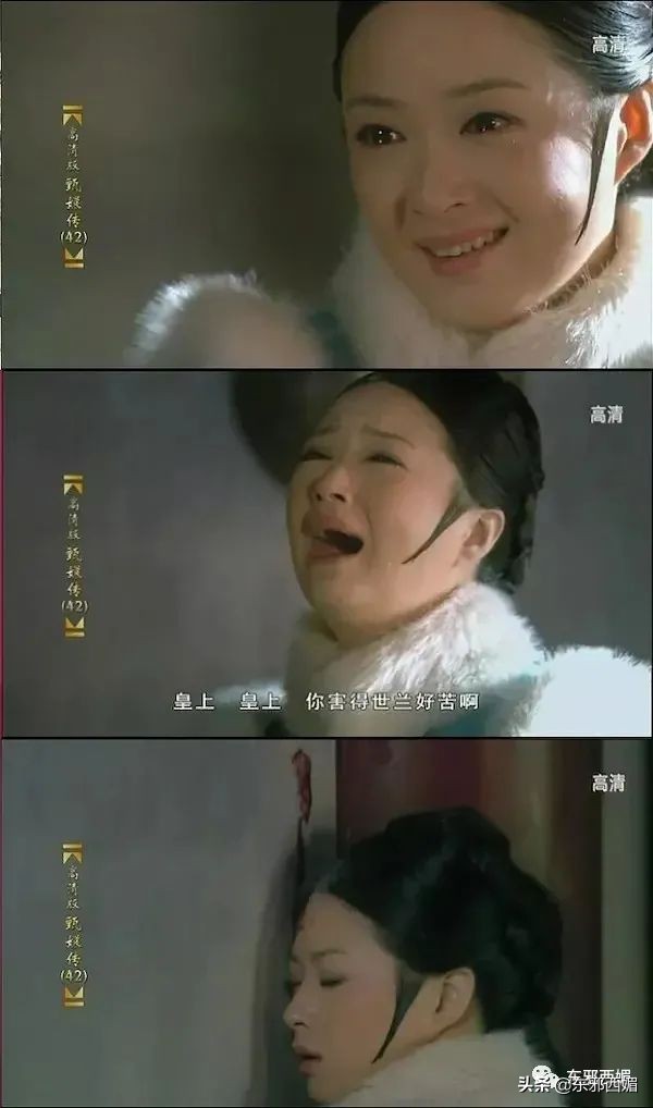 只火女二不火女一,是她的体质太特殊吗