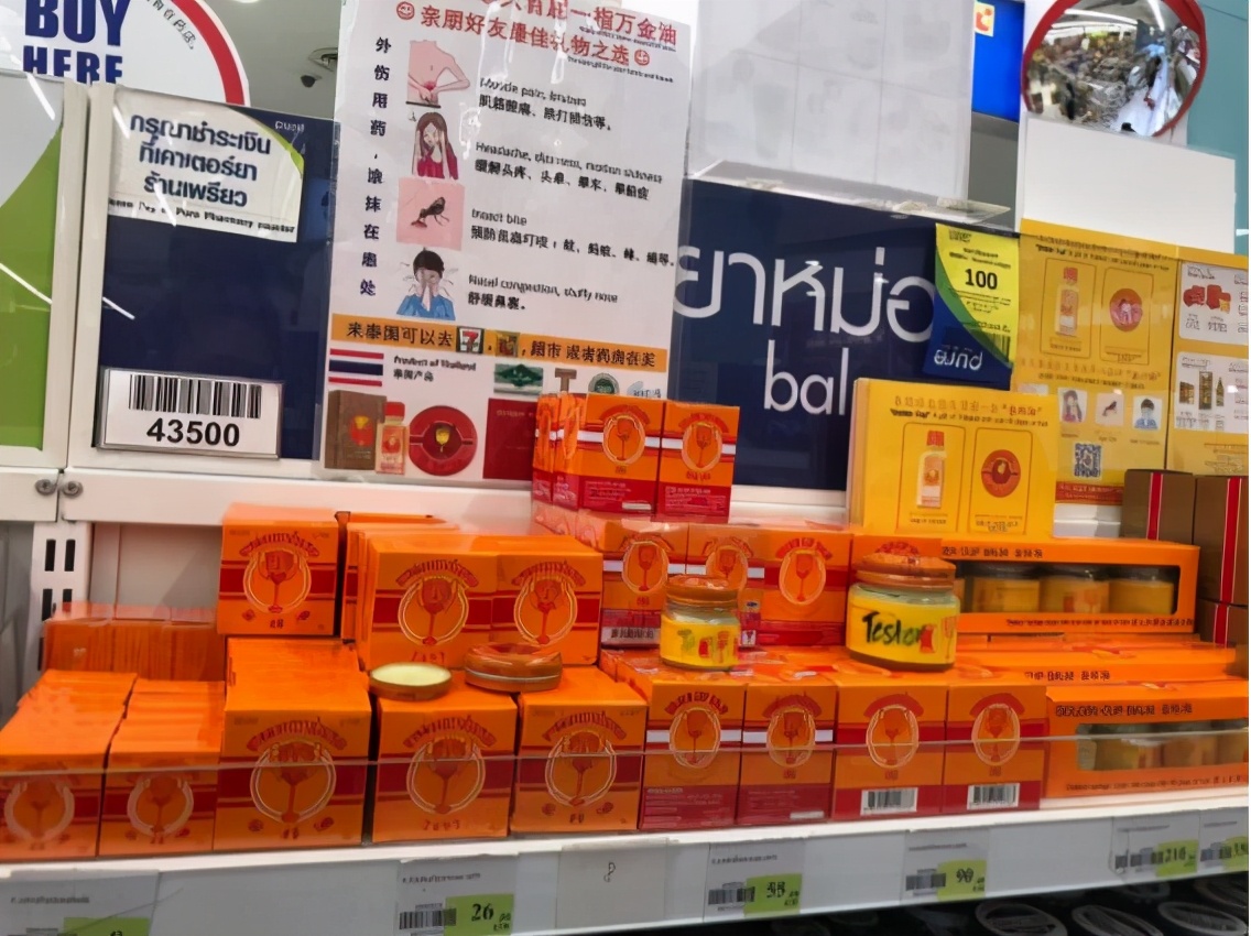 最新泰国旅游必买清单,泰国必买物品清单