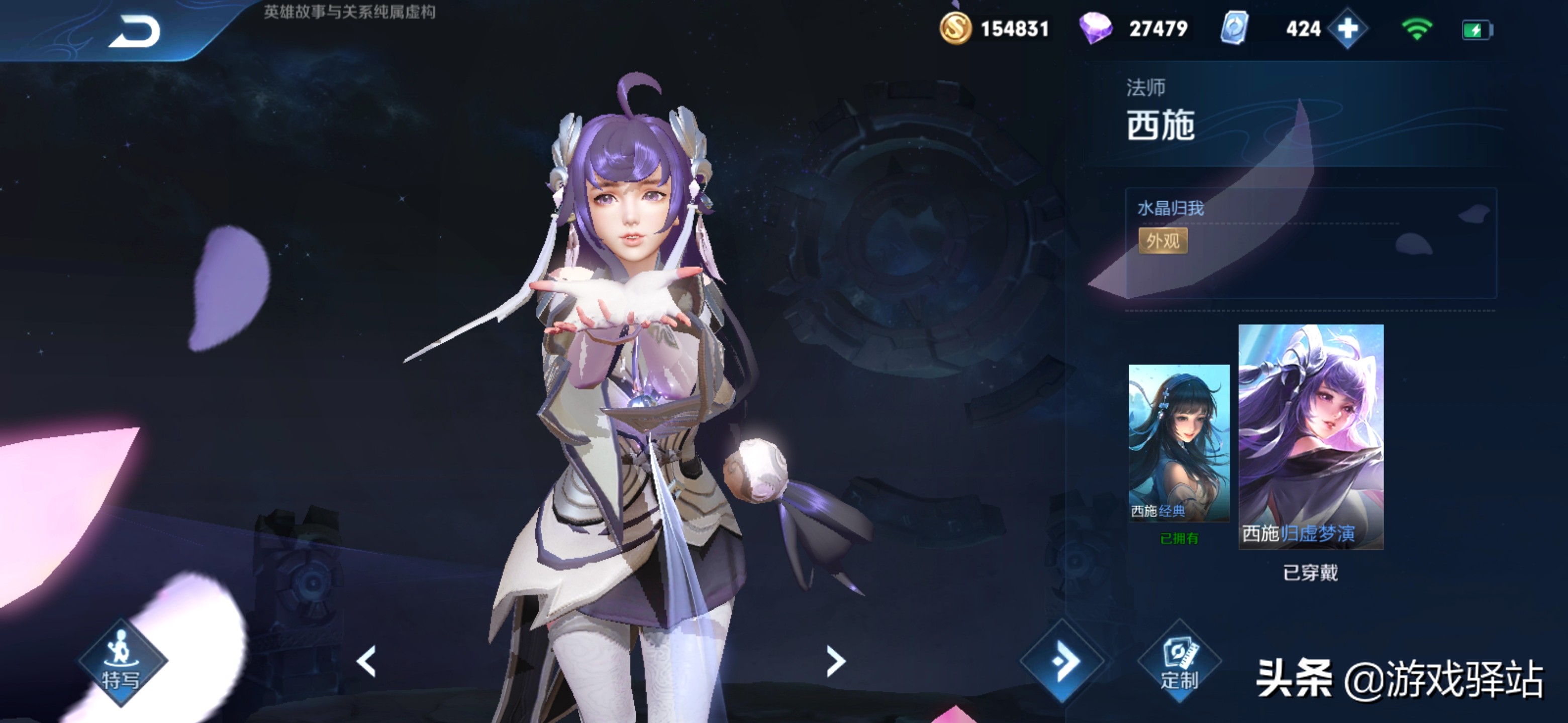 王者荣耀冷门英雄排行榜前十名,王者荣耀最冷门最容易上榜的英雄