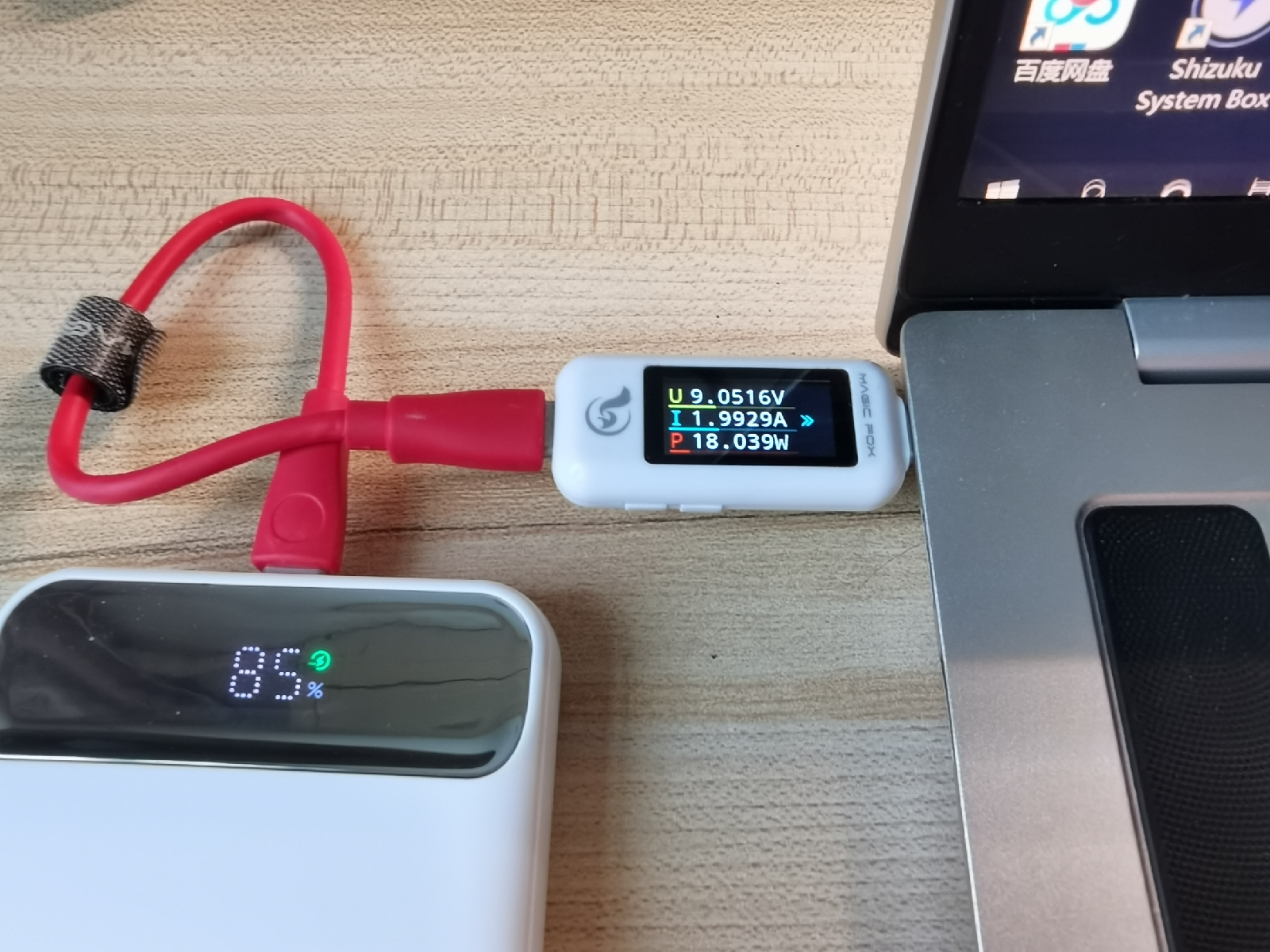 磁吸充电宝实测无线充最新款,无线磁吸快充充电宝测评