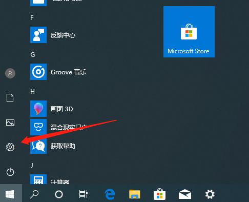 win10系统怎样局域网共享文件,win10局域网文件共享设置图解