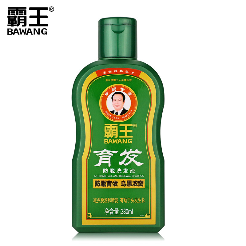 防脱育发洗发水红黑榜真实测评,发朵防脱洗发水推荐