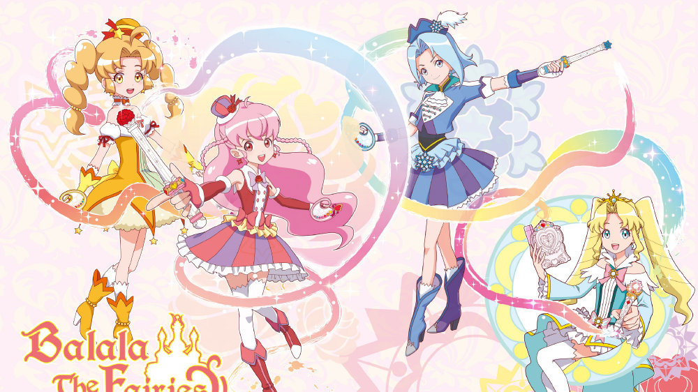 爱精灵乐吉儿魔法咒语有哪些,爱精灵乐吉儿动画片免费合集