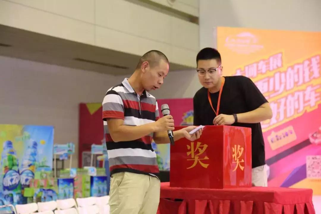 国际车展优惠活动火爆进行中,国际车展钜惠补贴购车节