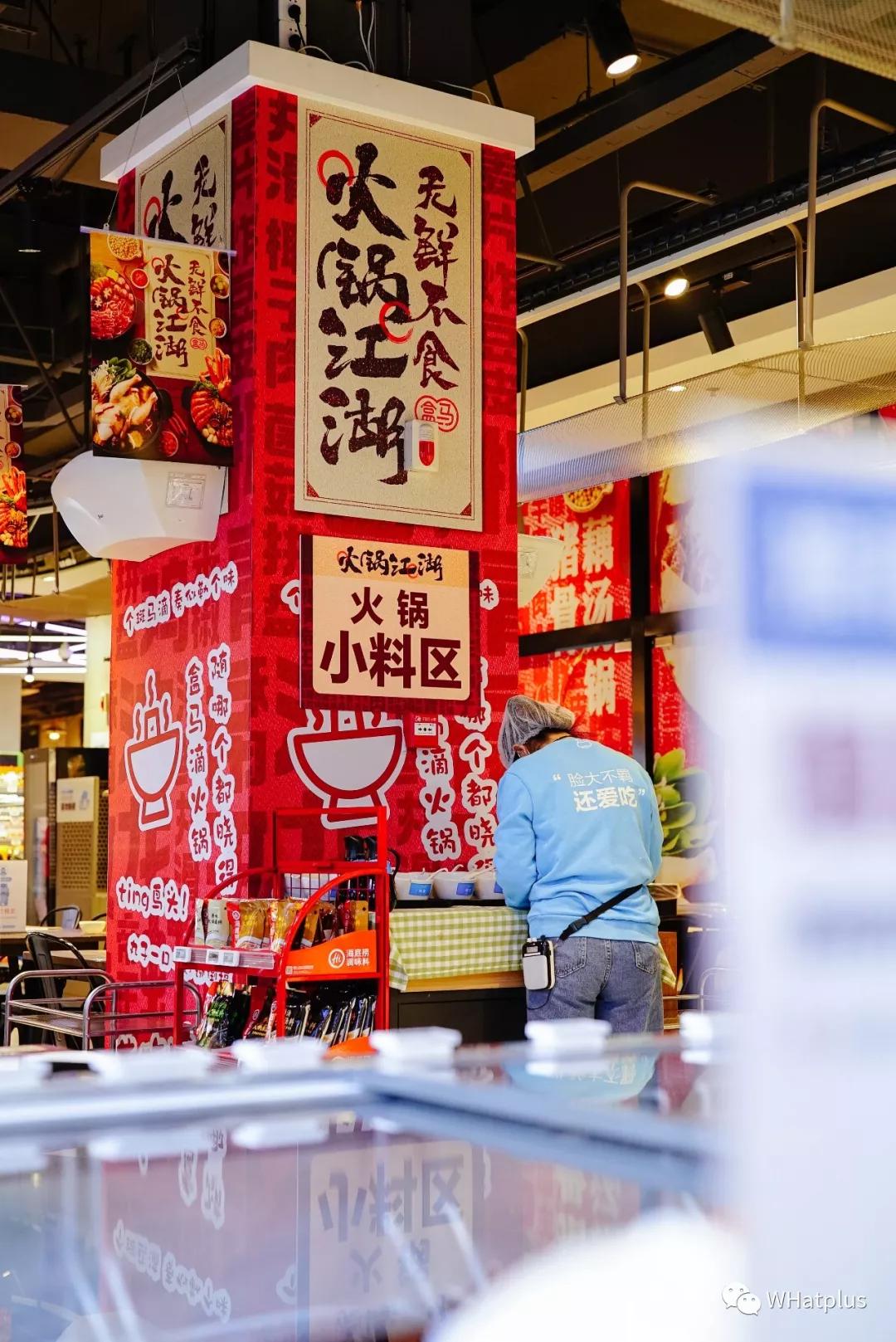 在超市寻宝任务,商场寻宝攻略