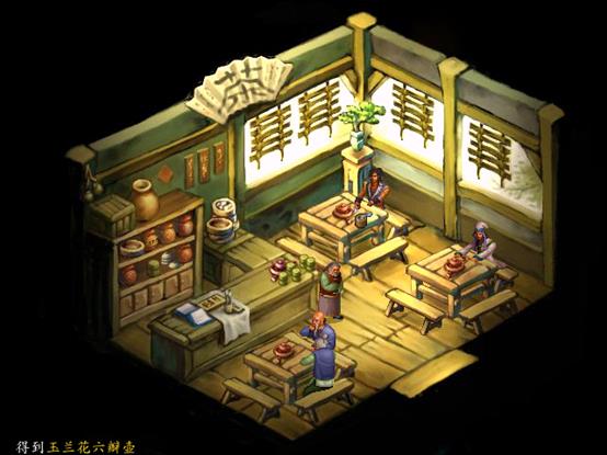 武林群侠传正派路线,武林群侠传大地图详细攻略