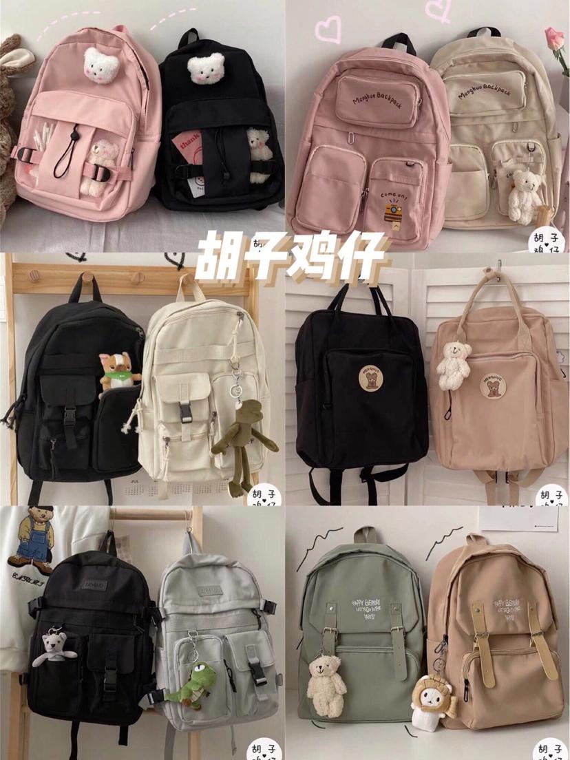 淘宝书包宝藏店铺,低价学生宝藏店铺