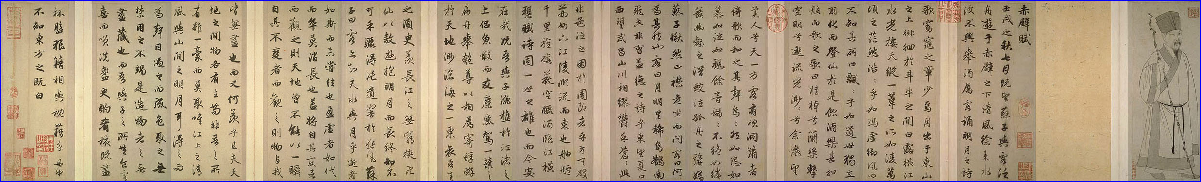 赵孟頫——元代书法鉴赏