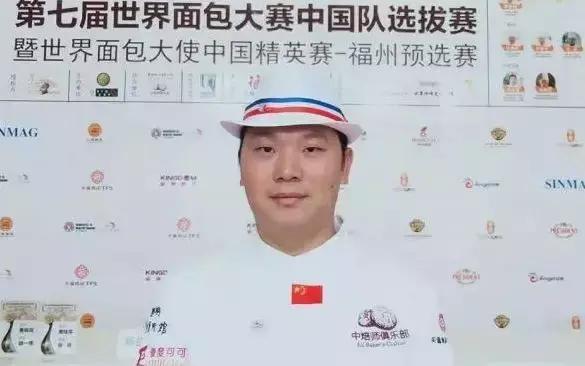 女生面包师,女生面包师累不累