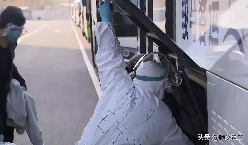 新国展集散中心,顺义新会展中心