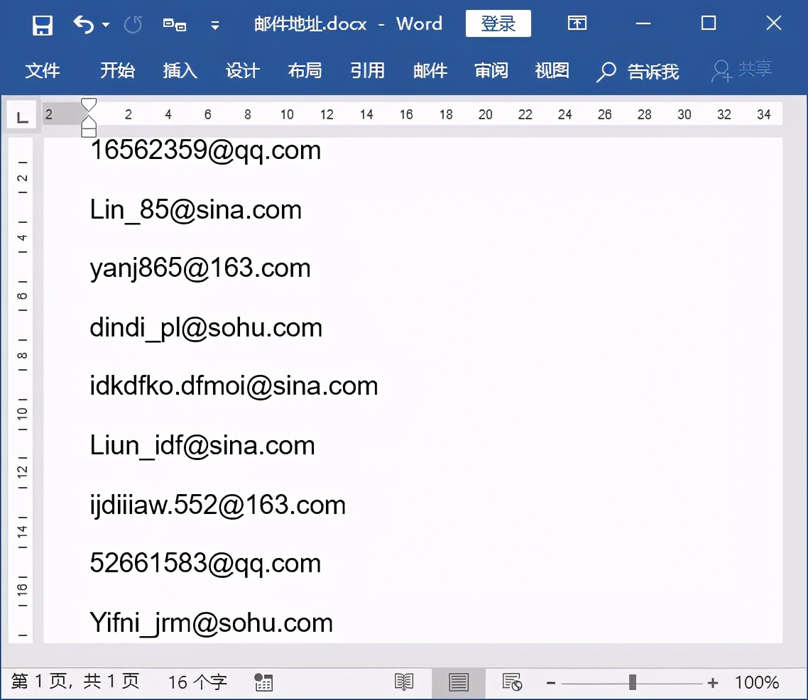 word批处理使用技巧,word文档怎么多个文档批处理