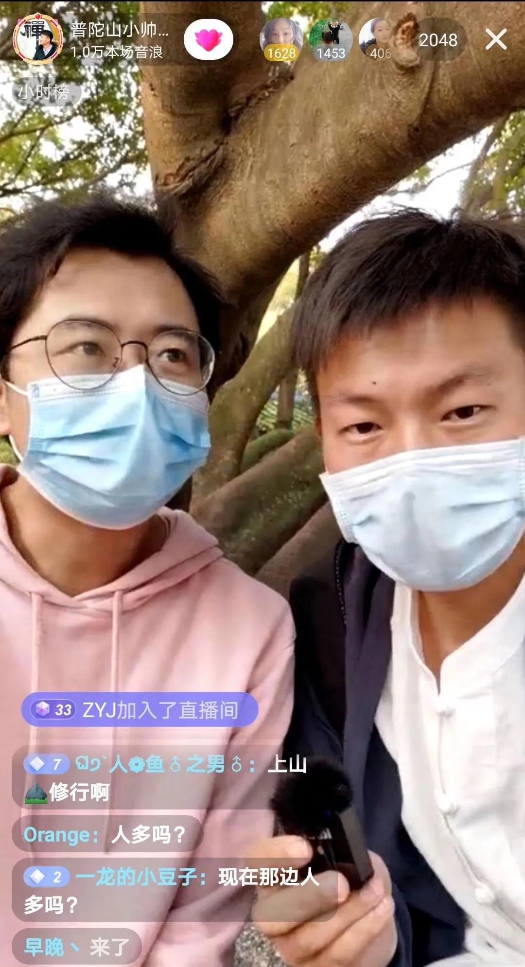 普陀山当导游工资高吗,普陀山旅游团导游一个月工资多少