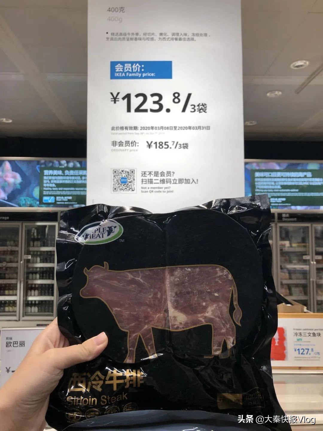 西安西郊宜家购物中心最新规划,宜家西安购物指南50元以内