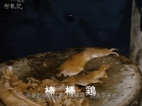 日本人35年前拍的中国美食纪录片,凭什么9.2高分?