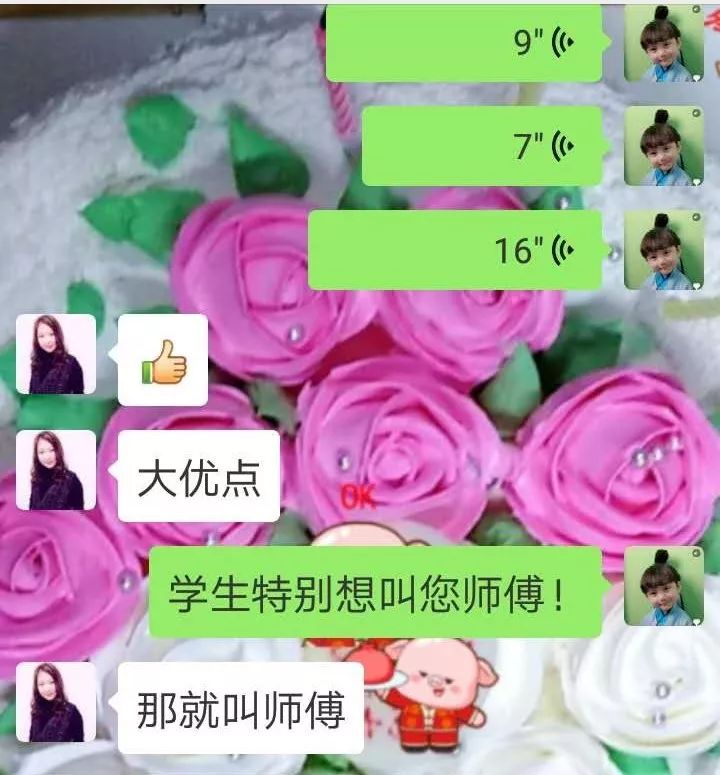 音符故事｜如果只能带三样东西，我选择带上书、带上爱、带上自由