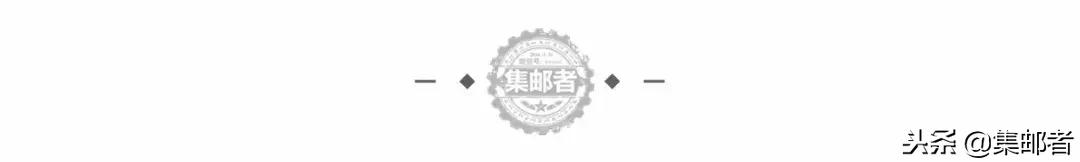 邮票会涨钱吗,今天邮票交易价格表全部