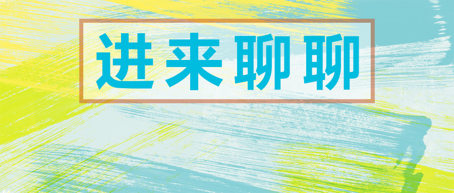 2019年国企邮政工资,中国邮政薪资在国企排名