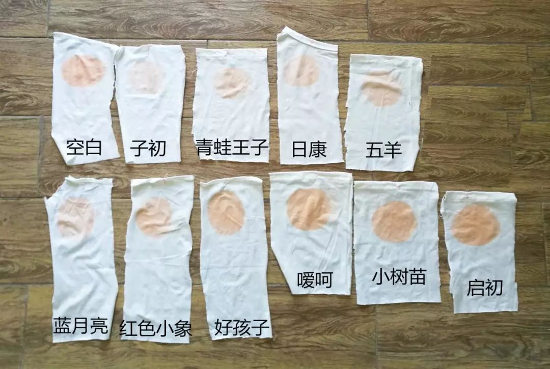 哪款宝宝洗衣液出问题了,宝宝洗衣液实测热门款也有坑