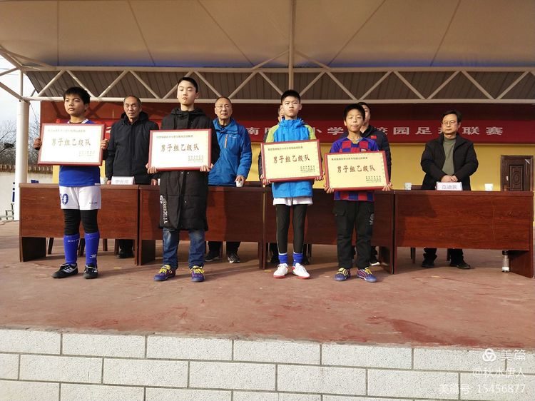 市级联赛齐聚方城龙城足球再创辉煌