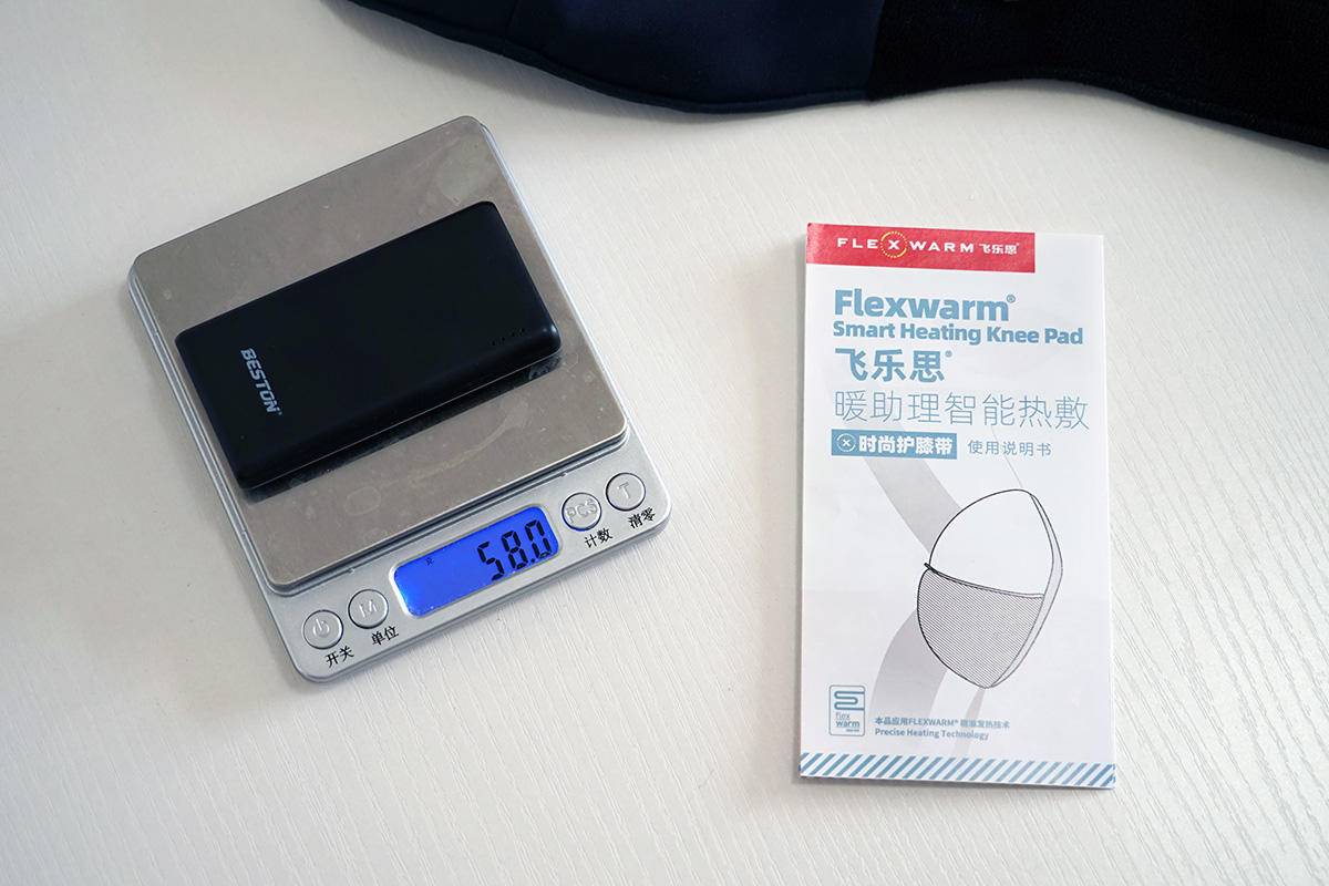 飞乐思护膝怎么用,飞乐思元气活力护膝带