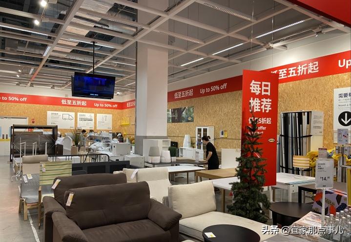 如何逛宜家宝山店,如何逛宜家武汉