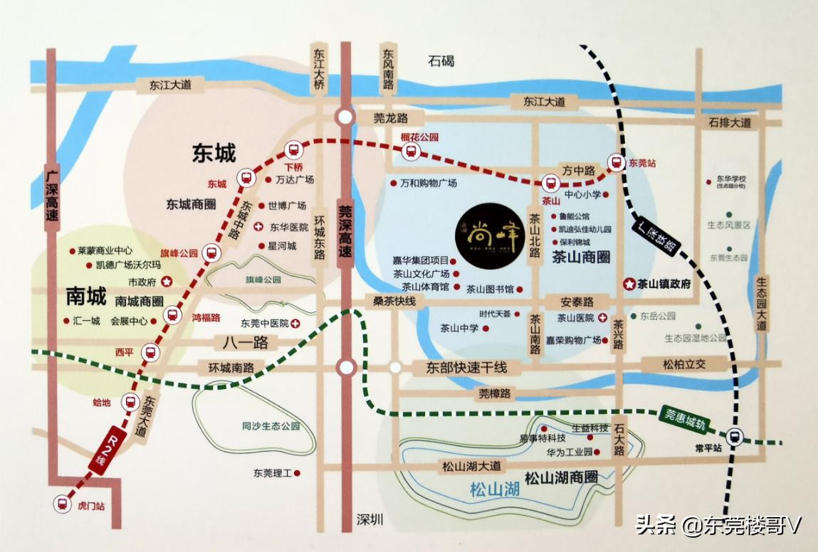 东莞茶山在售新楼盘房价,茶山德盛尚峰别墅