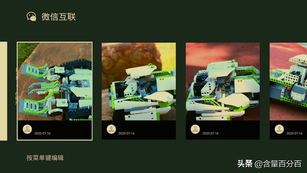 娉版嵎WE40瀵规瘮we40pro,娉版嵎we40娣卞害娴嬭瘎