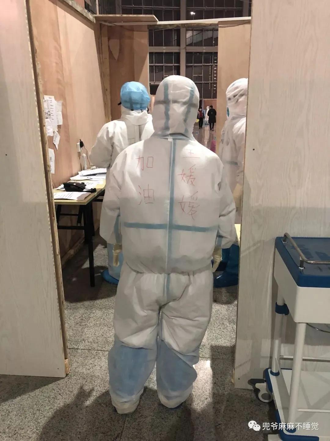 一图看懂方舱医院的真实生活,方舱医院的神奇之处