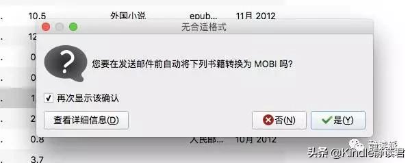 除了usb怎样连接carplay,kindle如何蓝牙传书