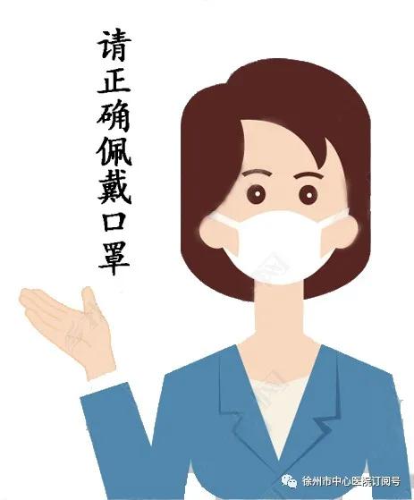 疫情期间不孕不育患者怎么办,疫情落下的不孕不育怎么办