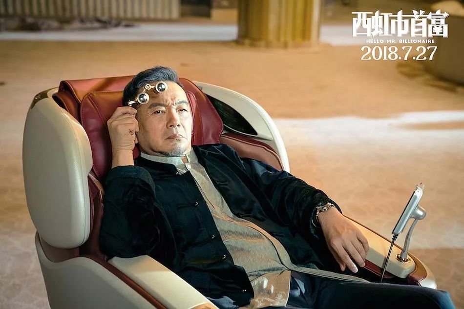 养孩子攒不到钱,养孩子后为什么没有钱