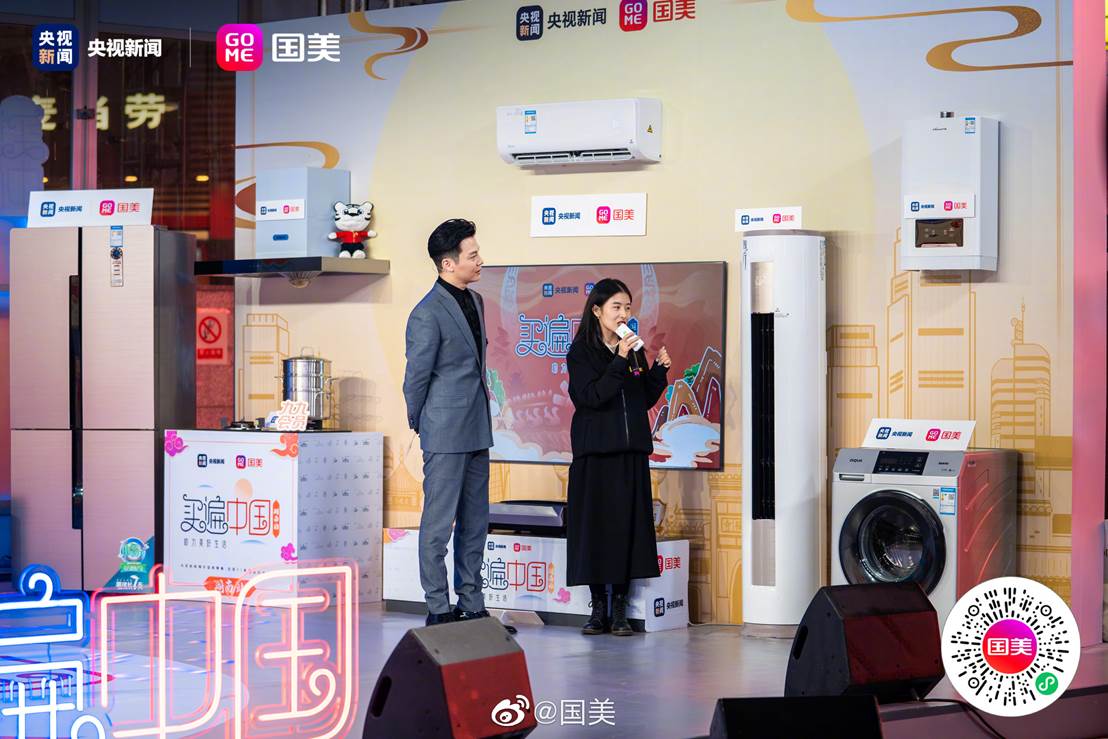 顺应时势 线上线下渠道主动求变