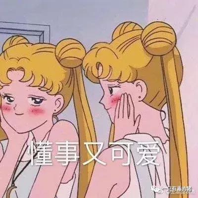 angelababy购物车,angelababy购物