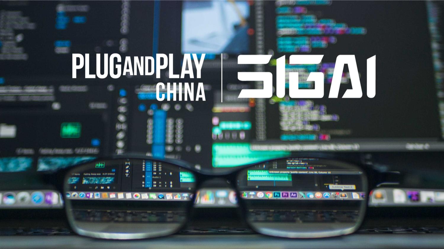 plugandplay中国官网,plugandplay上海公司