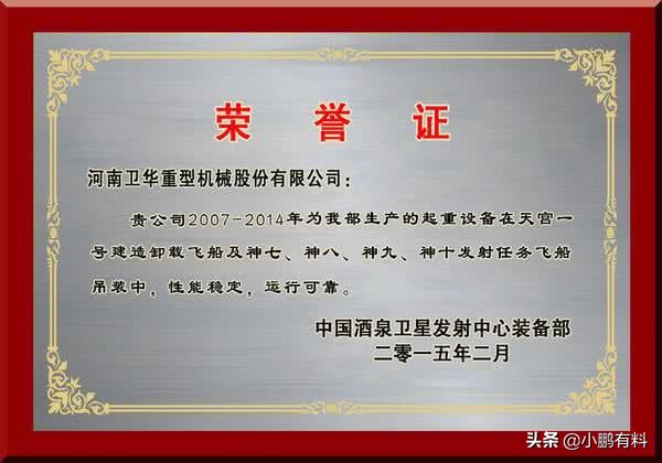 民间最厉害的中国制造,隐藏实力的中国民间制造