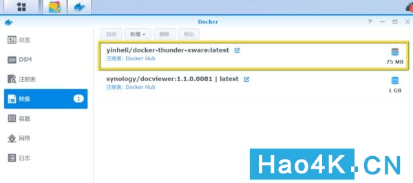 怎么用迅雷在群晖下载,群晖迅雷下载终极方案