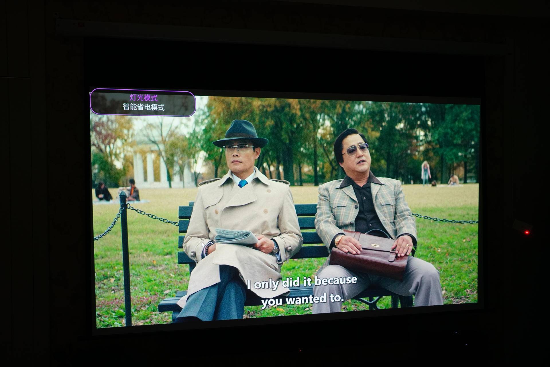 投影机家用两万,两万元的投影