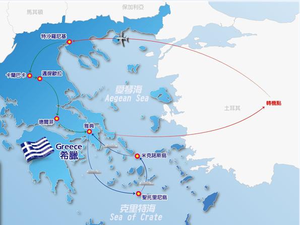 走遍欧洲之—爱琴海，见证爱情的浪漫王国