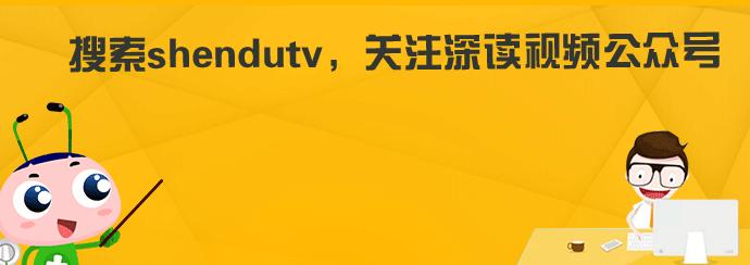 彭于晏怎么走出抑郁,彭于晏走出低谷原因