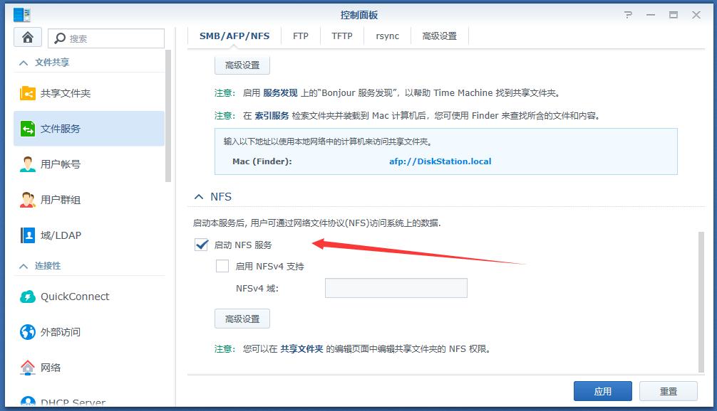 旧电脑和硬盘打造家庭影院,旧笔记本电脑改造家庭影院