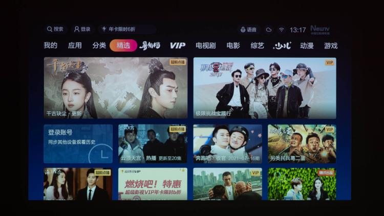 优派px401和极米h3,优派q10对比极米h3s