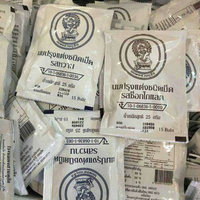 吃遍泰国美食看这里就对了,带您走进泰国美食之旅